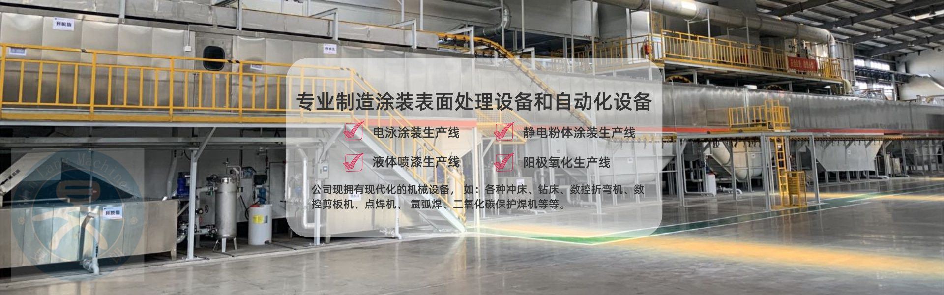 筆記本電腦轉(zhuǎn)軸
